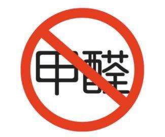 除甲醛客户数量